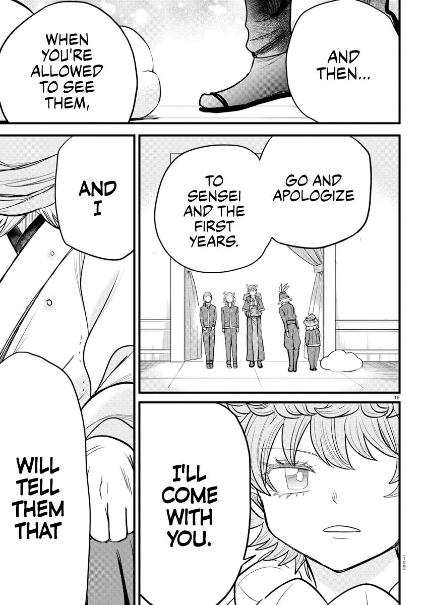 Welcome to Demon School! Iruma-kun, Chapter 273 image 15
